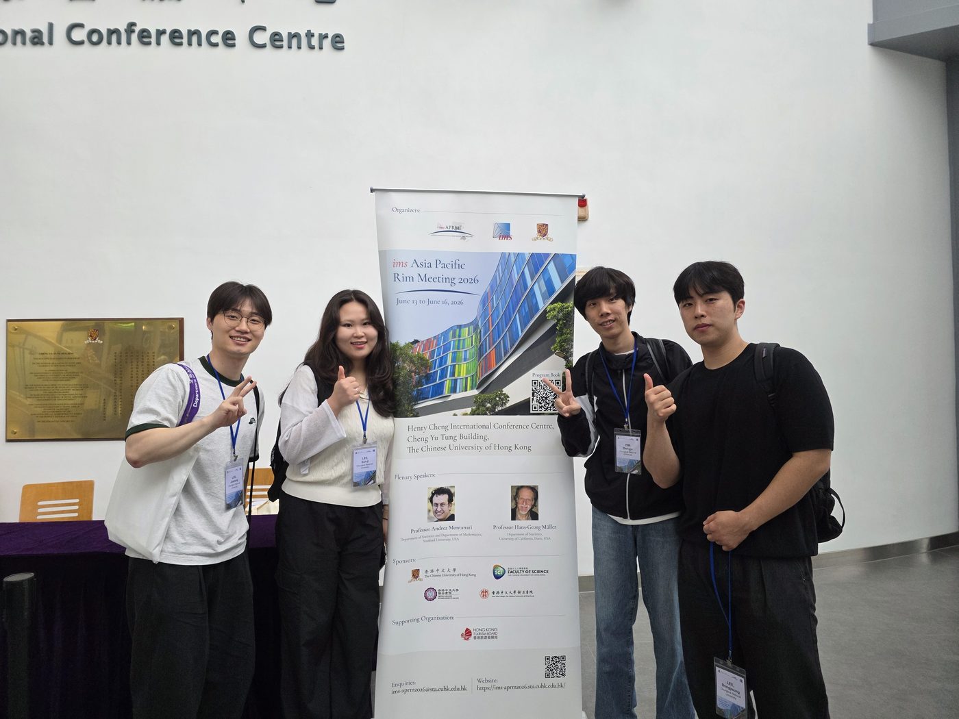 The lab at the conference venue in Hong Kong.