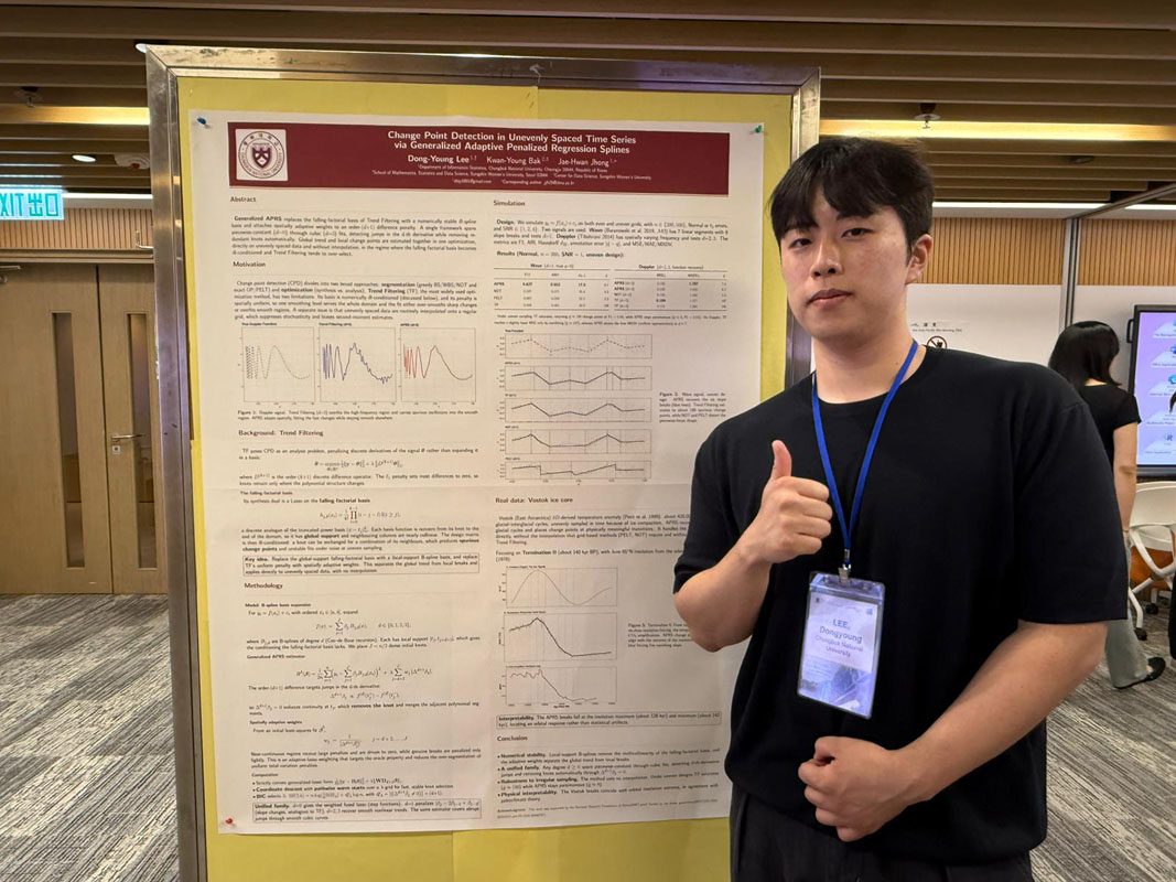 Poster session.
